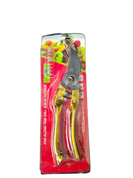 Pruner - গাছ কাটার কাঁচি